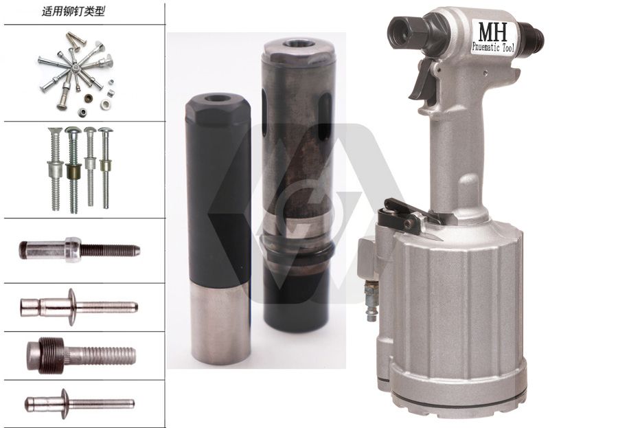 气动液压环槽铆钉枪环槽铆接工具哈克钉枪8-10mm拉铆枪