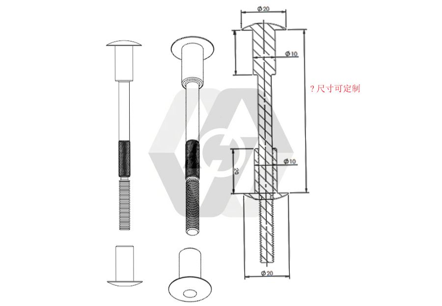 定制台阶环槽铆钉